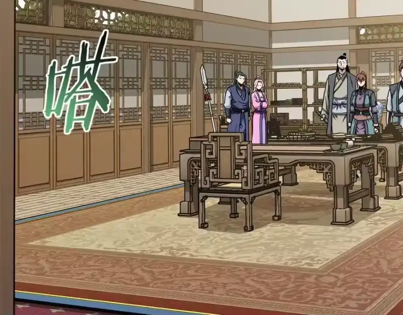 登录武林系统_h 第217话 巨额的赔款 第171页