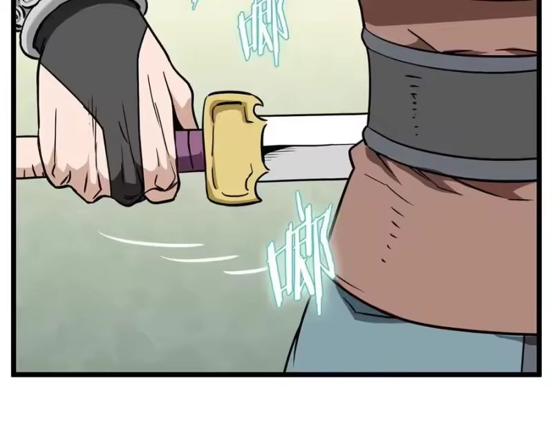 登录武林系统_h 第217话 巨额的赔款 第174页