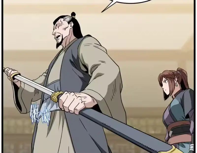 登录武林系统_h 第217话 巨额的赔款 第199页