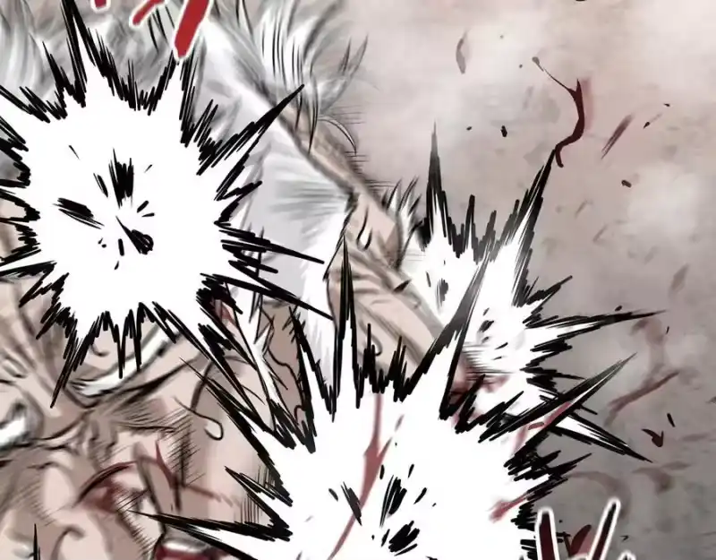 登录武林系统_h 第217话 巨额的赔款 第20页