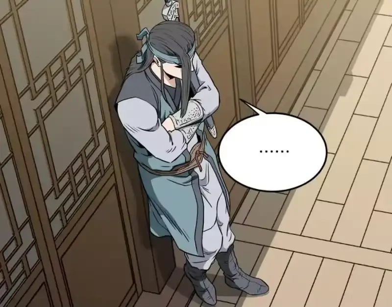 登录武林系统_h 第217话 巨额的赔款 第206页