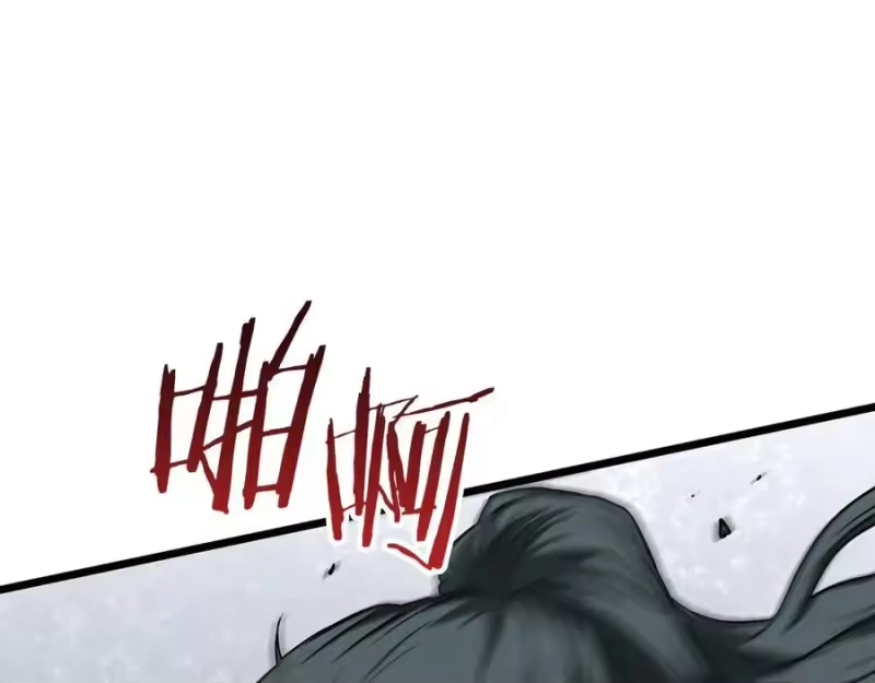 登录武林系统_h 第217话 巨额的赔款 第22页