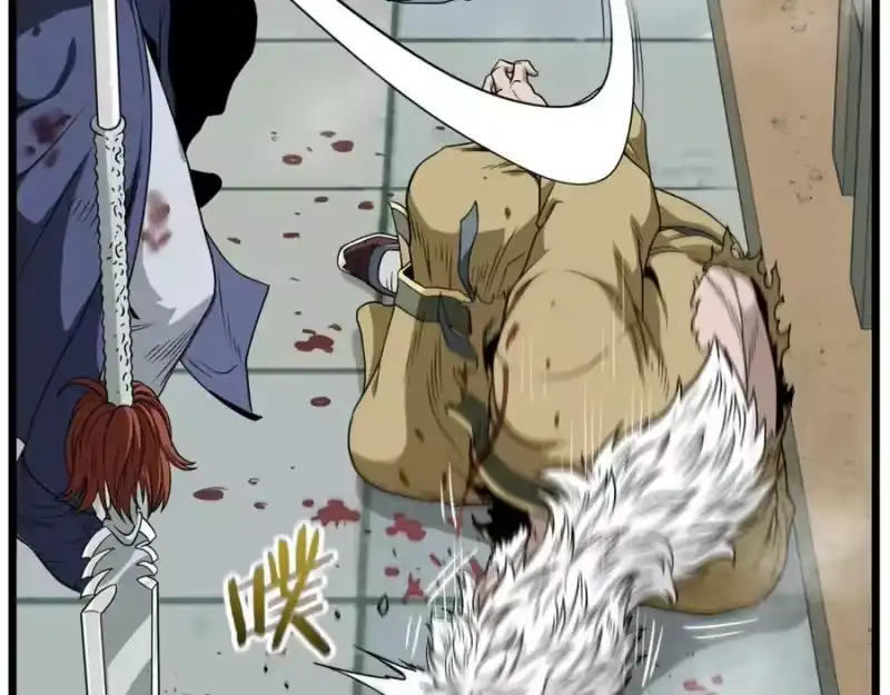登录武林系统_h 第217话 巨额的赔款 第27页