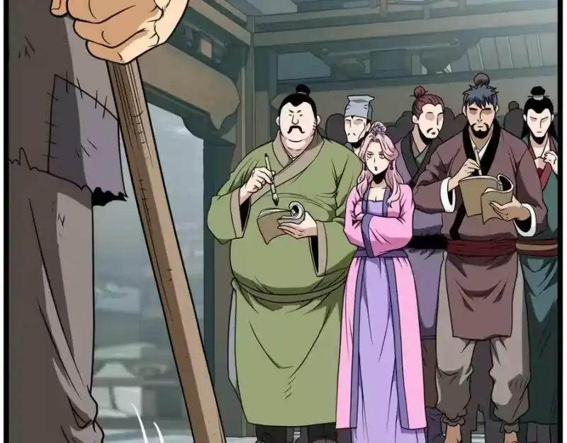 登录武林系统_h 第217话 巨额的赔款 第56页