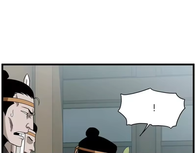 登录武林系统_h 第217话 巨额的赔款 第66页