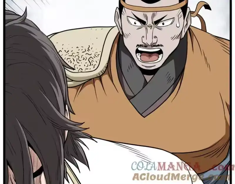 登录武林系统_h 第217话 巨额的赔款 第85页