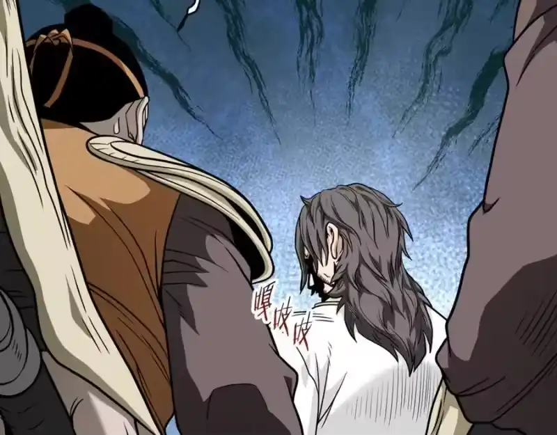 登录武林系统_h 第217话 巨额的赔款 第88页