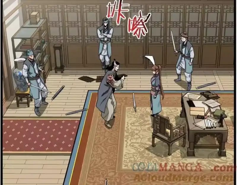 登录武林系统_h 第218话 杀伐果断 第169页