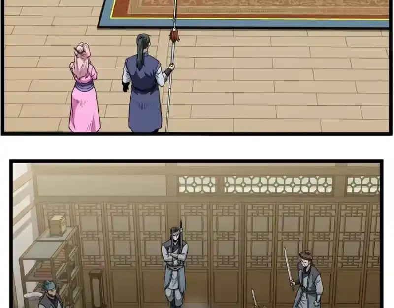 登录武林系统_h 第218话 杀伐果断 第170页