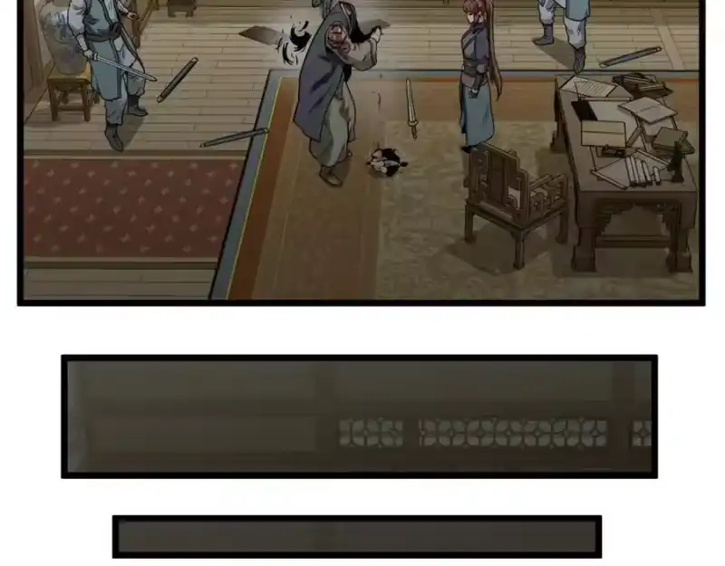 登录武林系统_h 第218话 杀伐果断 第171页