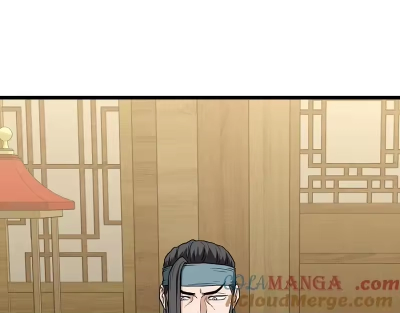 登录武林系统_h 第218话 杀伐果断 第197页