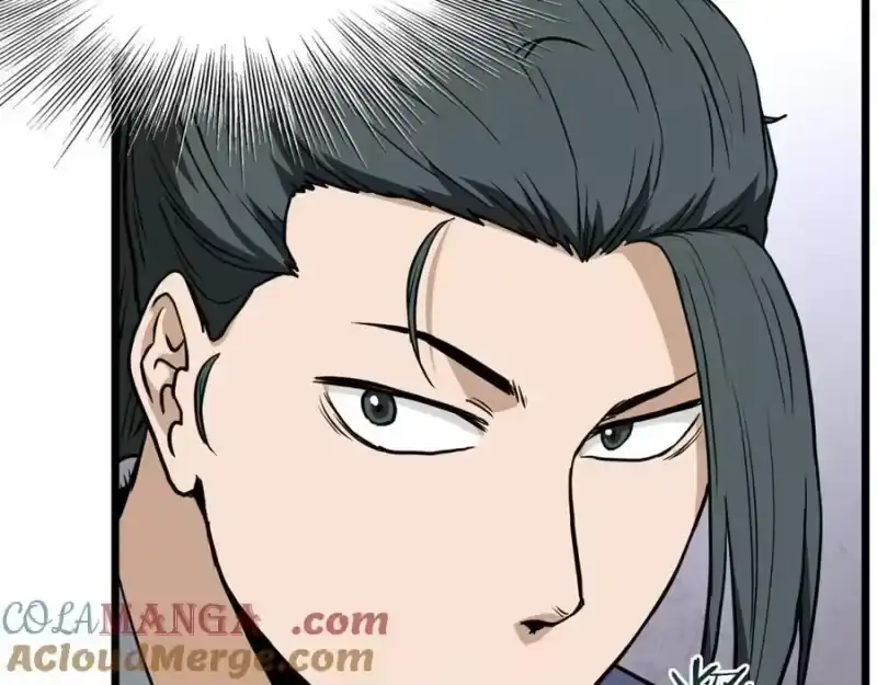 登录武林系统_h 第218话 杀伐果断 第201页