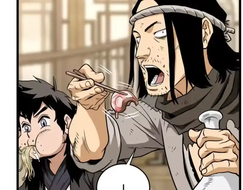 登录武林系统_h 第218话 杀伐果断 第228页