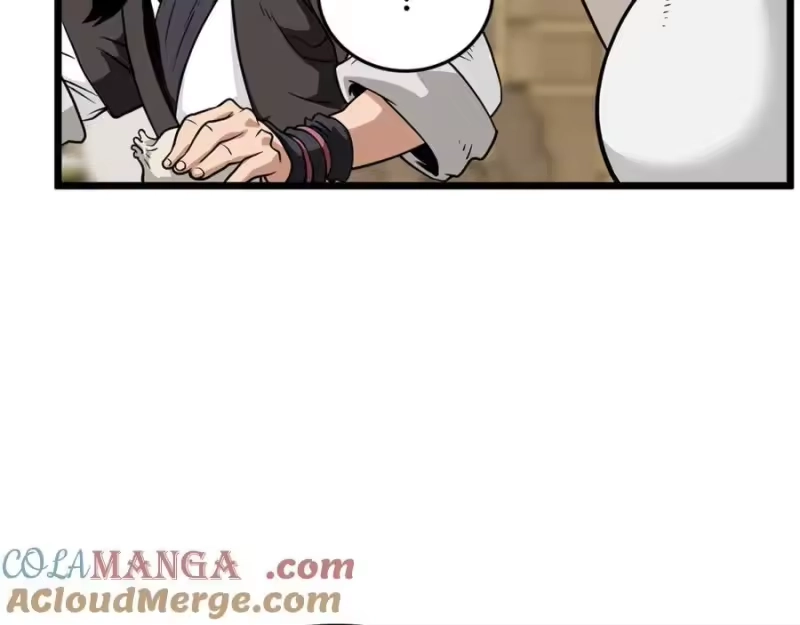 登录武林系统_h 第218话 杀伐果断 第229页