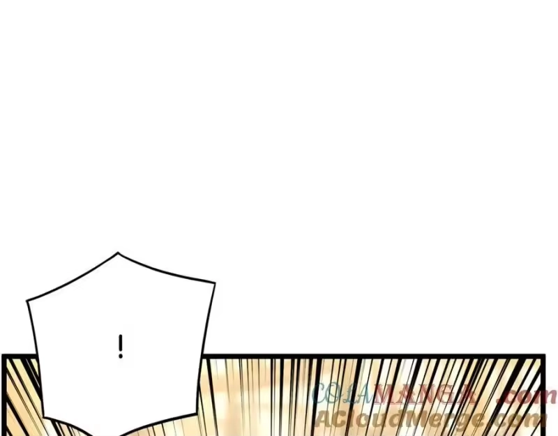 登录武林系统_h 第218话 杀伐果断 第233页