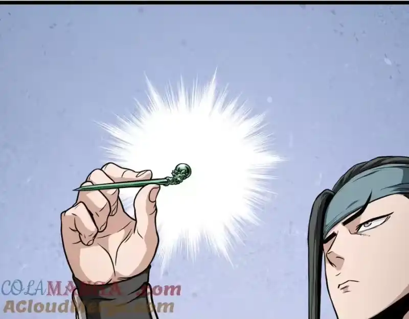 登录武林系统_h 第218话 杀伐果断 第237页