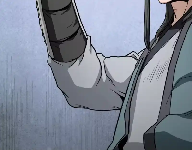 登录武林系统_h 第218话 杀伐果断 第238页