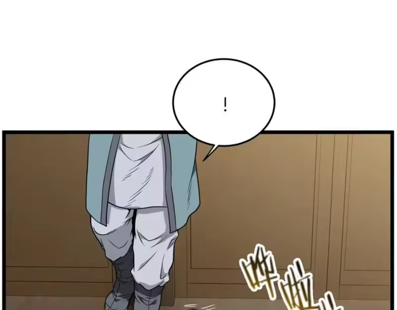 登录武林系统_h 第218话 杀伐果断 第24页