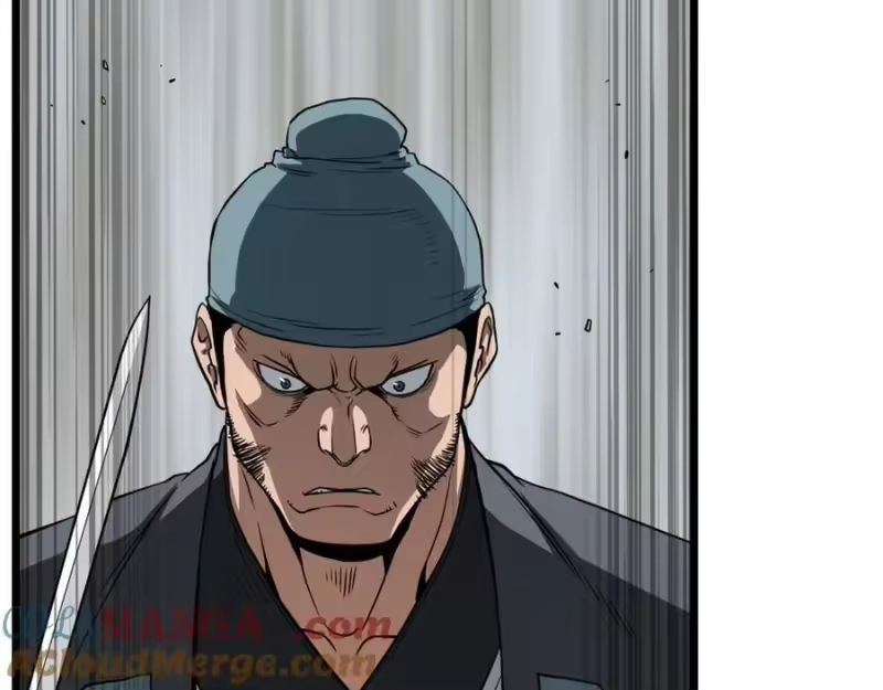 登录武林系统_h 第218话 杀伐果断 第33页