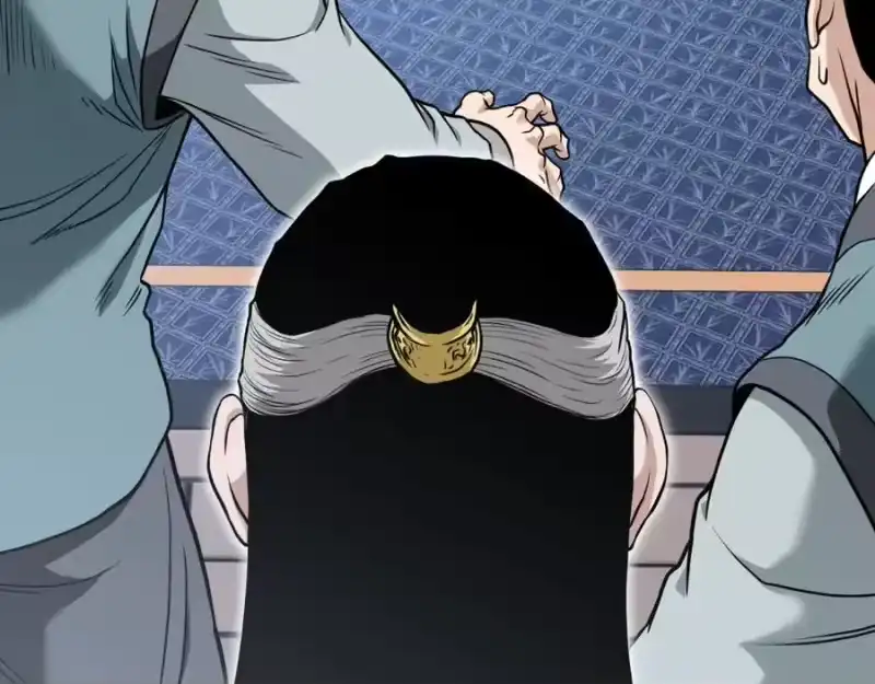 登录武林系统_h 第218话 杀伐果断 第74页