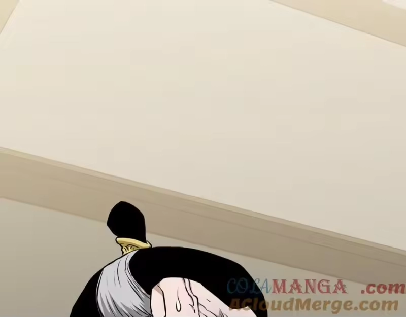 登录武林系统_h 第218话 杀伐果断 第97页