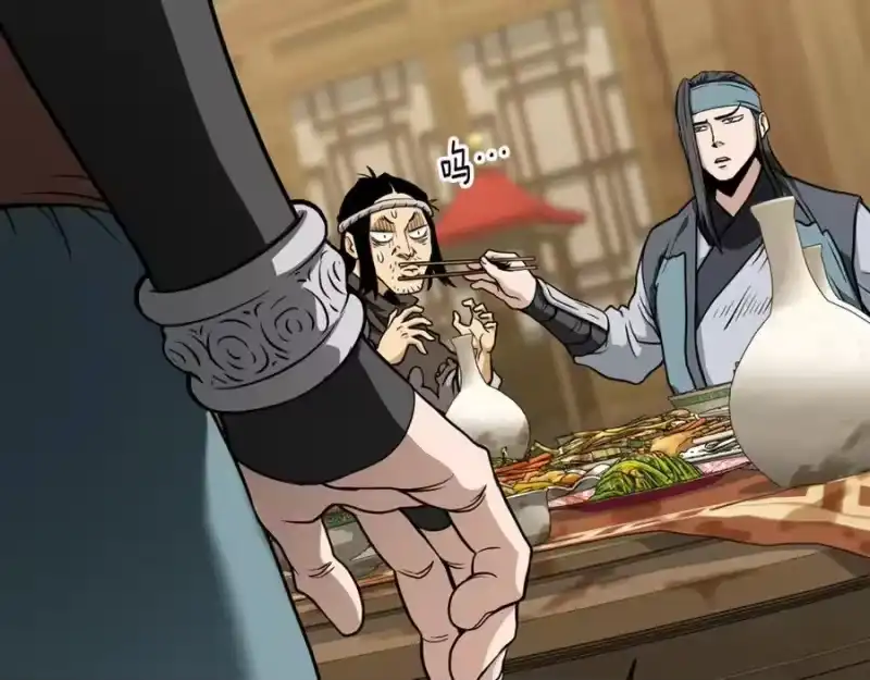登录武林系统_h 第219话 再度起程 第103页