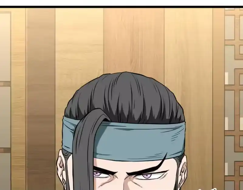 登录武林系统_h 第219话 再度起程 第114页