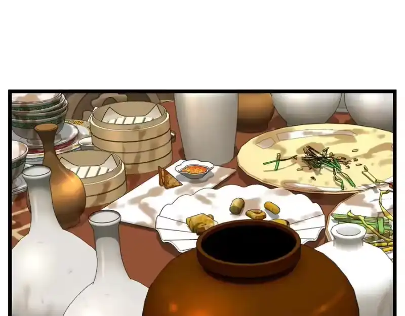 登录武林系统_h 第219话 再度起程 第118页