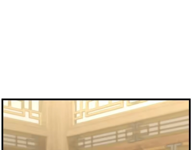 登录武林系统_h 第219话 再度起程 第123页