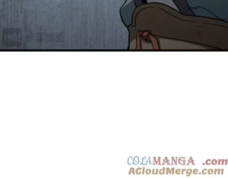 登录武林系统_h 第219话 再度起程 第13页