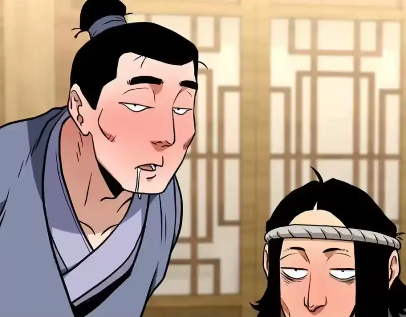 登录武林系统_h 第219话 再度起程 第148页