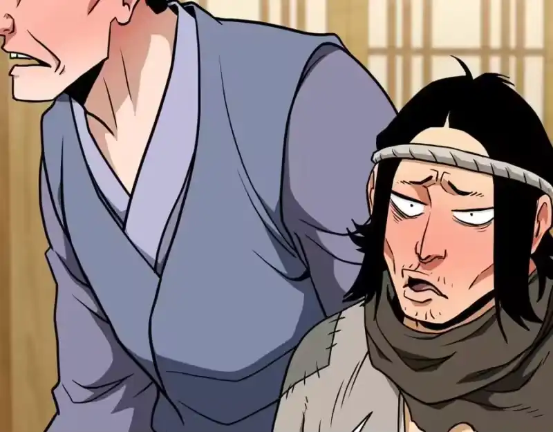 登录武林系统_h 第219话 再度起程 第151页