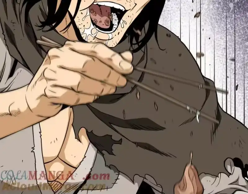 登录武林系统_h 第219话 再度起程 第17页