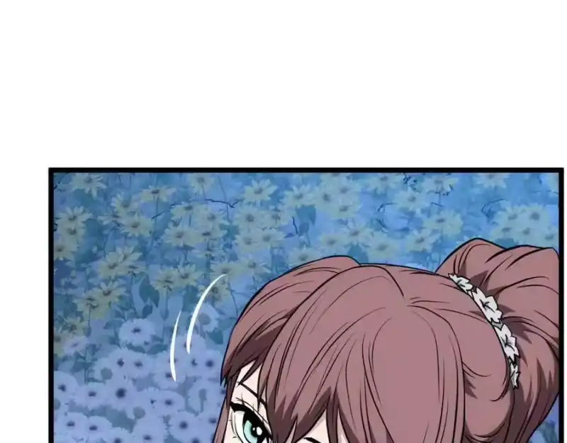 登录武林系统_h 第219话 再度起程 第172页