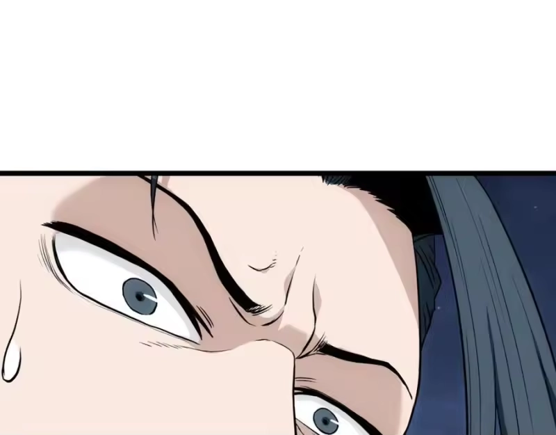 登录武林系统_h 第219话 再度起程 第191页