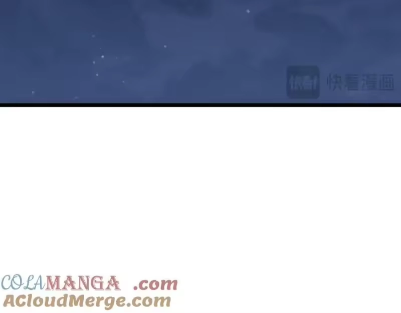 登录武林系统_h 第219话 再度起程 第201页