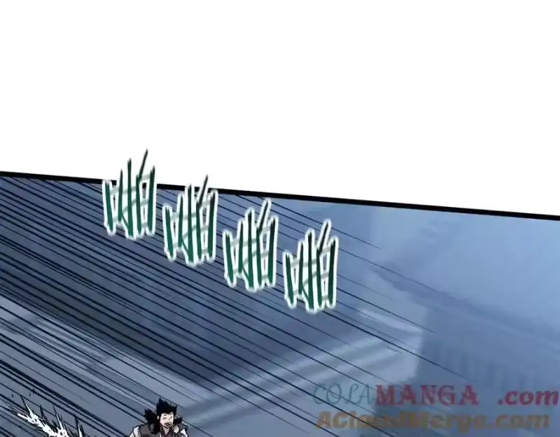 登录武林系统_h 第219话 再度起程 第233页
