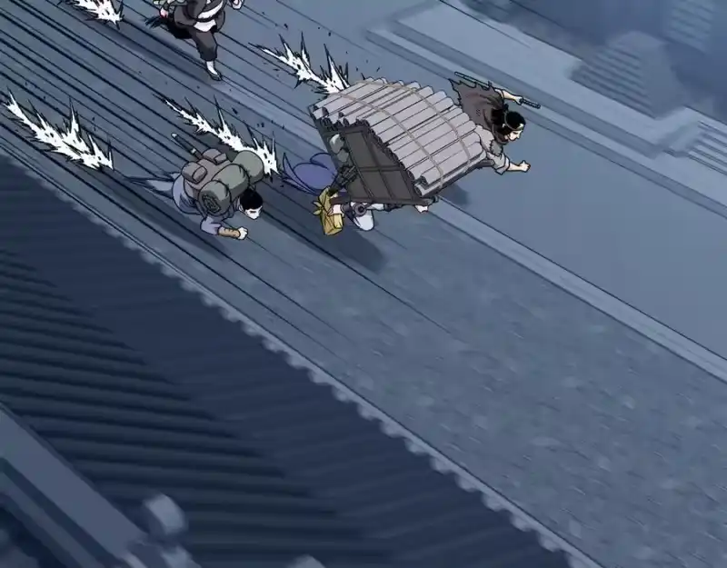 登录武林系统_h 第219话 再度起程 第234页