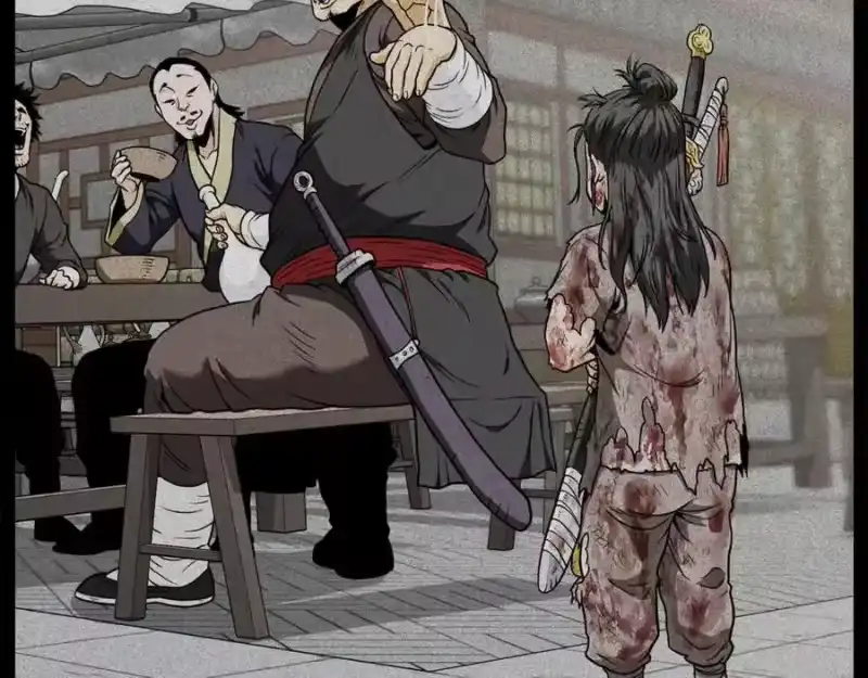 登录武林系统_h 第219话 再度起程 第64页