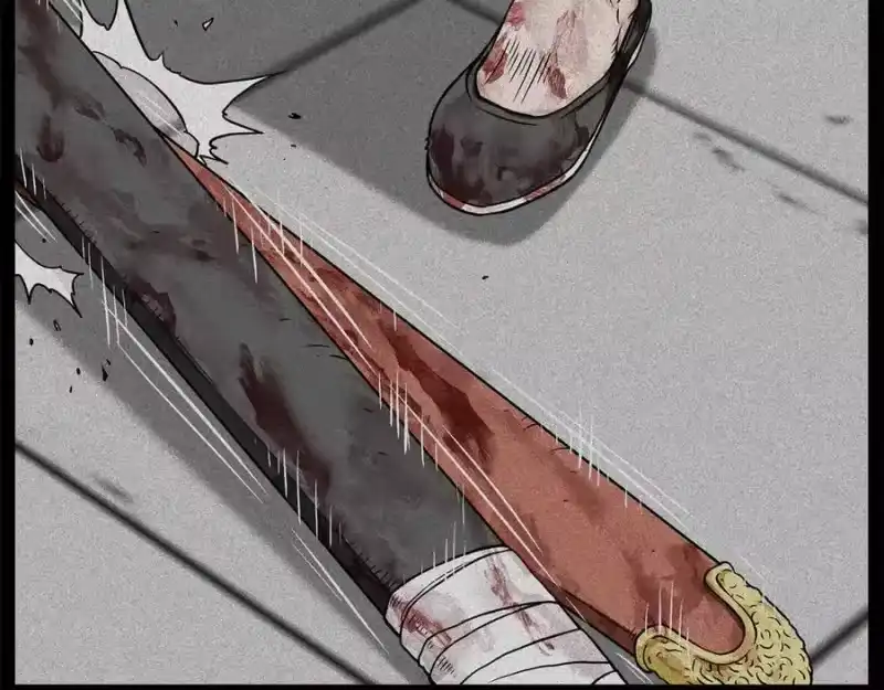 登录武林系统_h 第219话 再度起程 第68页