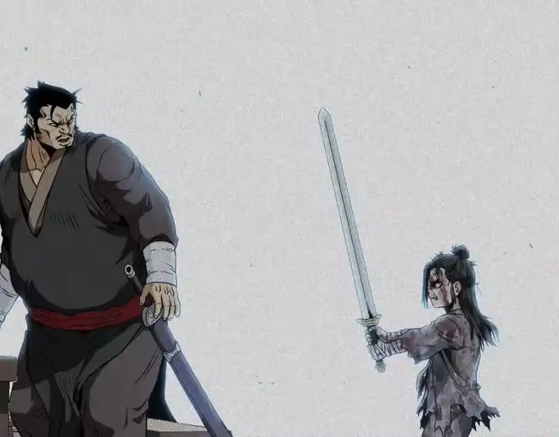 登录武林系统_h 第219话 再度起程 第71页