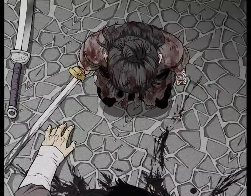 登录武林系统_h 第219话 再度起程 第78页