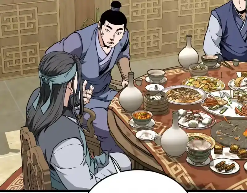 登录武林系统_h 第219话 再度起程 第86页