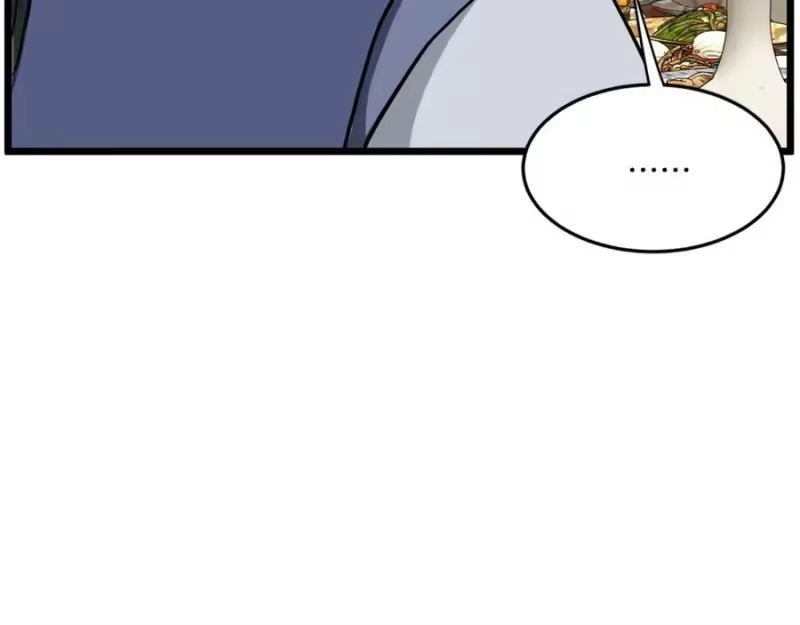 登录武林系统_h 第219话 再度起程 第94页