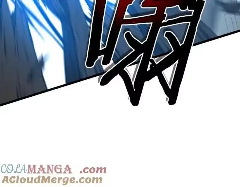 登录武林系统_h 第220话 何人敢在此处撒野 第101页