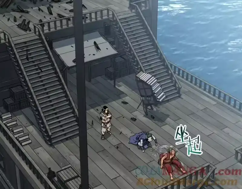 登录武林系统_h 第220话 何人敢在此处撒野 第129页