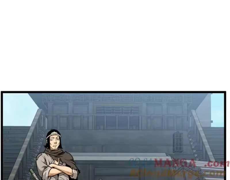 登录武林系统_h 第220话 何人敢在此处撒野 第133页