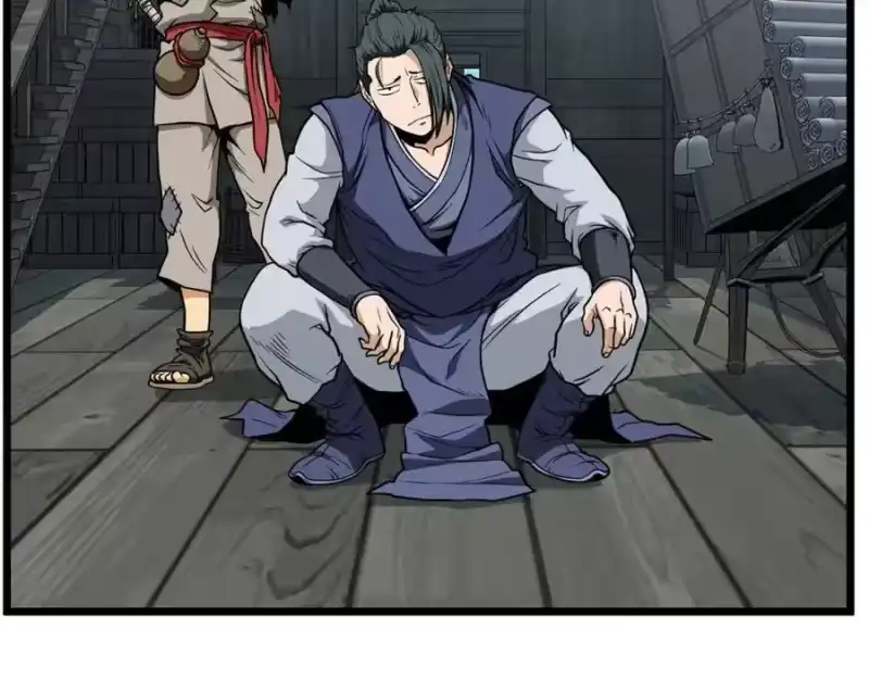 登录武林系统_h 第220话 何人敢在此处撒野 第134页