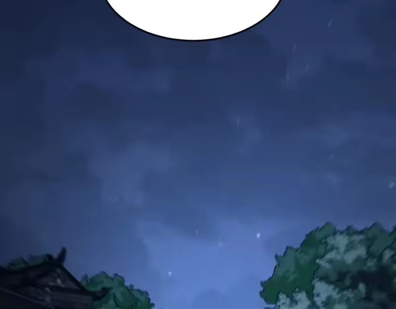 登录武林系统_h 第220话 何人敢在此处撒野 第15页