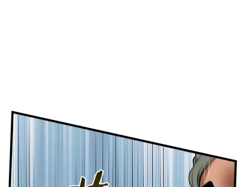 登录武林系统_h 第220话 何人敢在此处撒野 第164页
